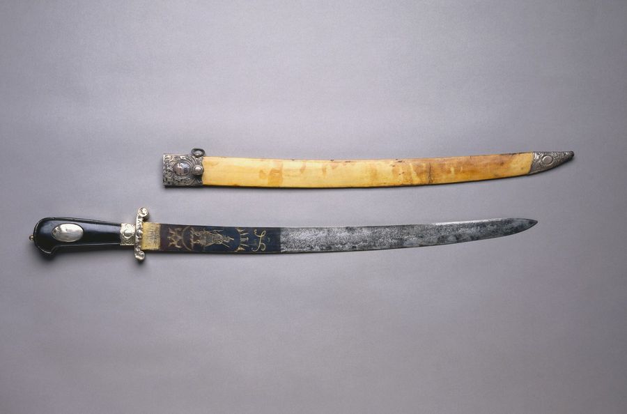 Hunting Sword