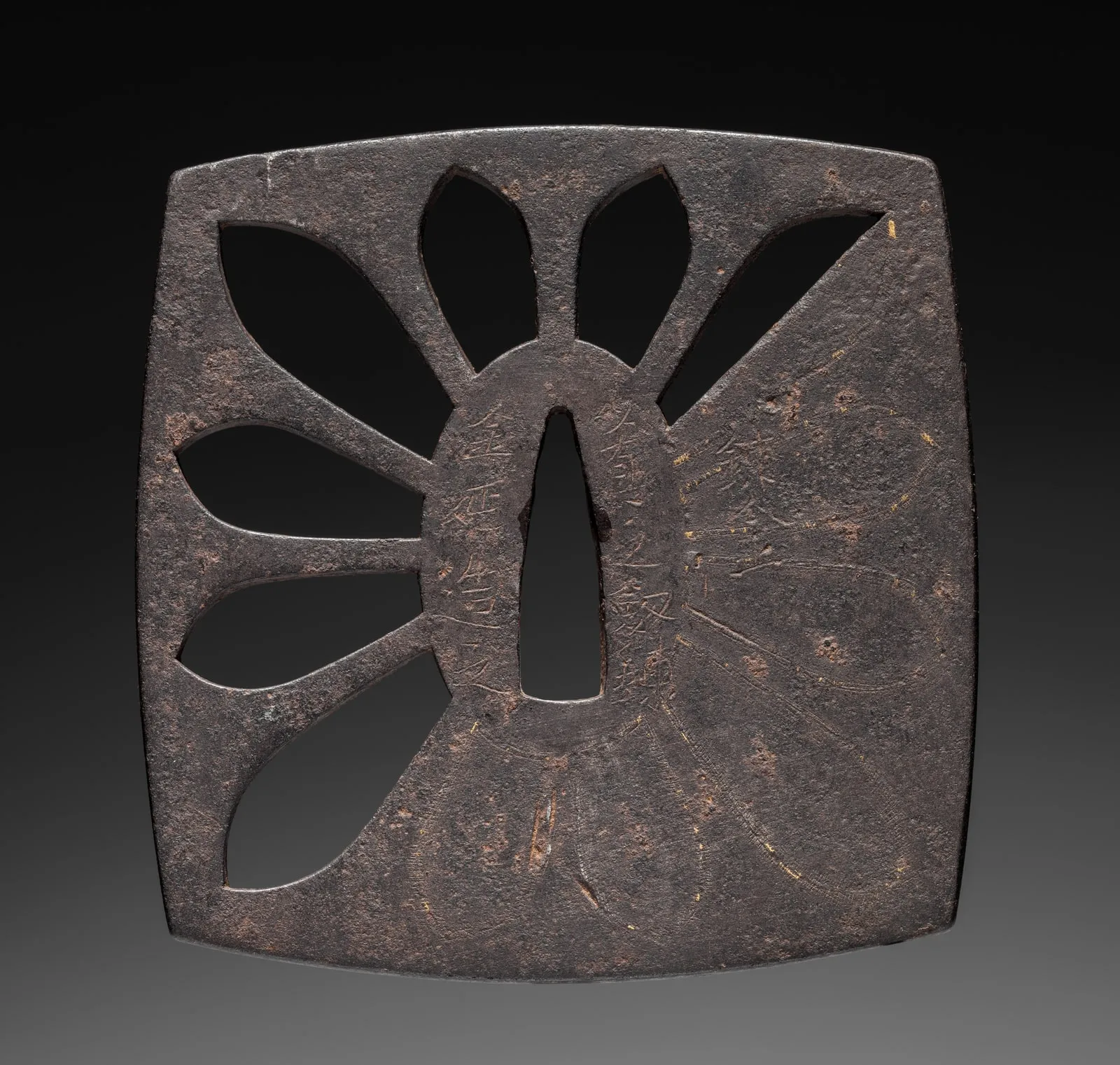Sword Guard (Tsuba)