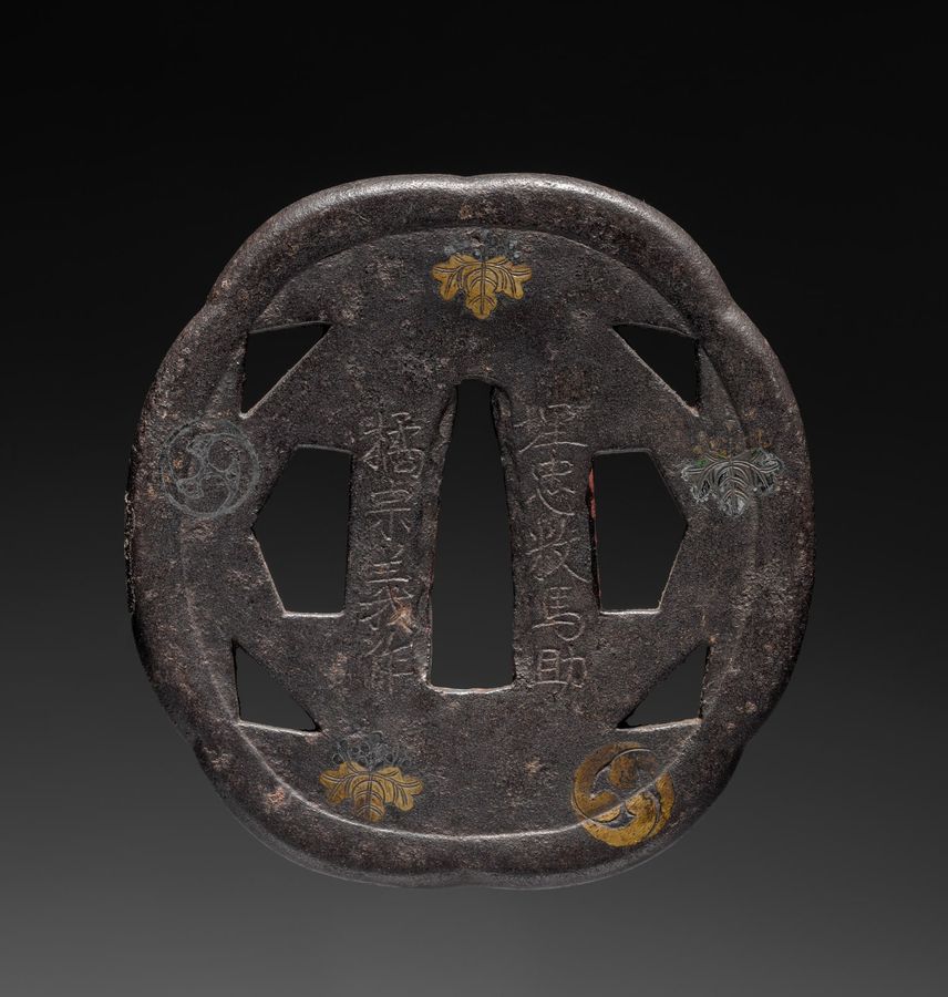 Sword Guard (Tsuba) with Family Crests