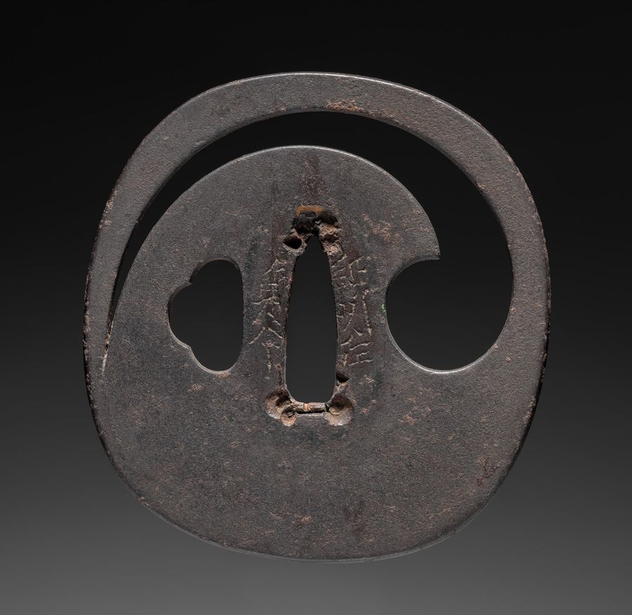 Sword Guard (Tsuba)