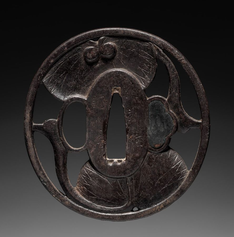 Sword Guard