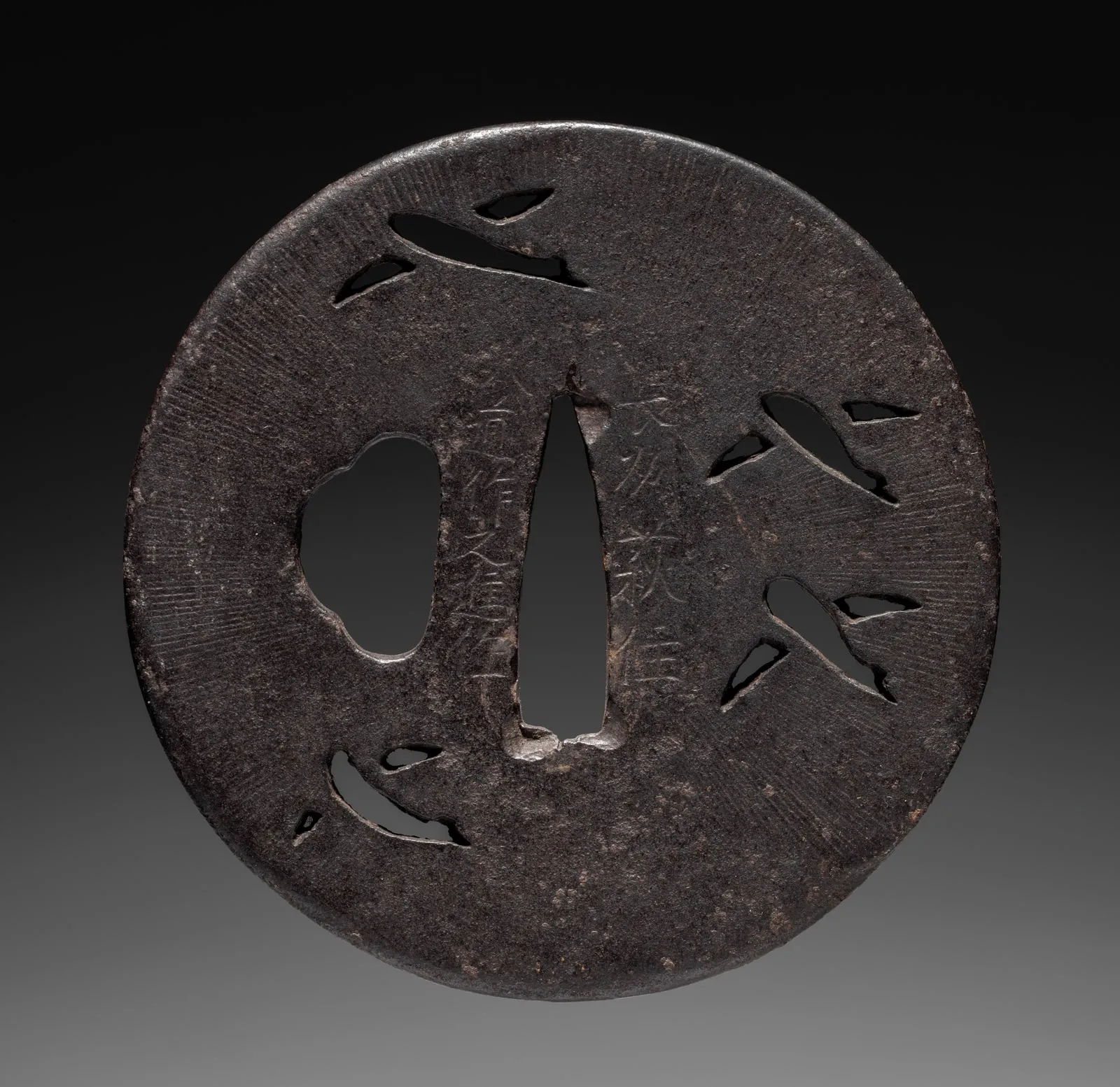 Sword Guard