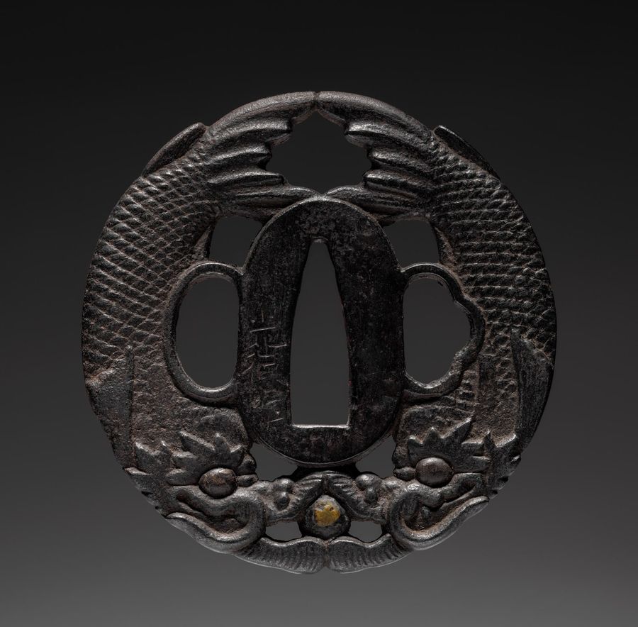 Sword Guard