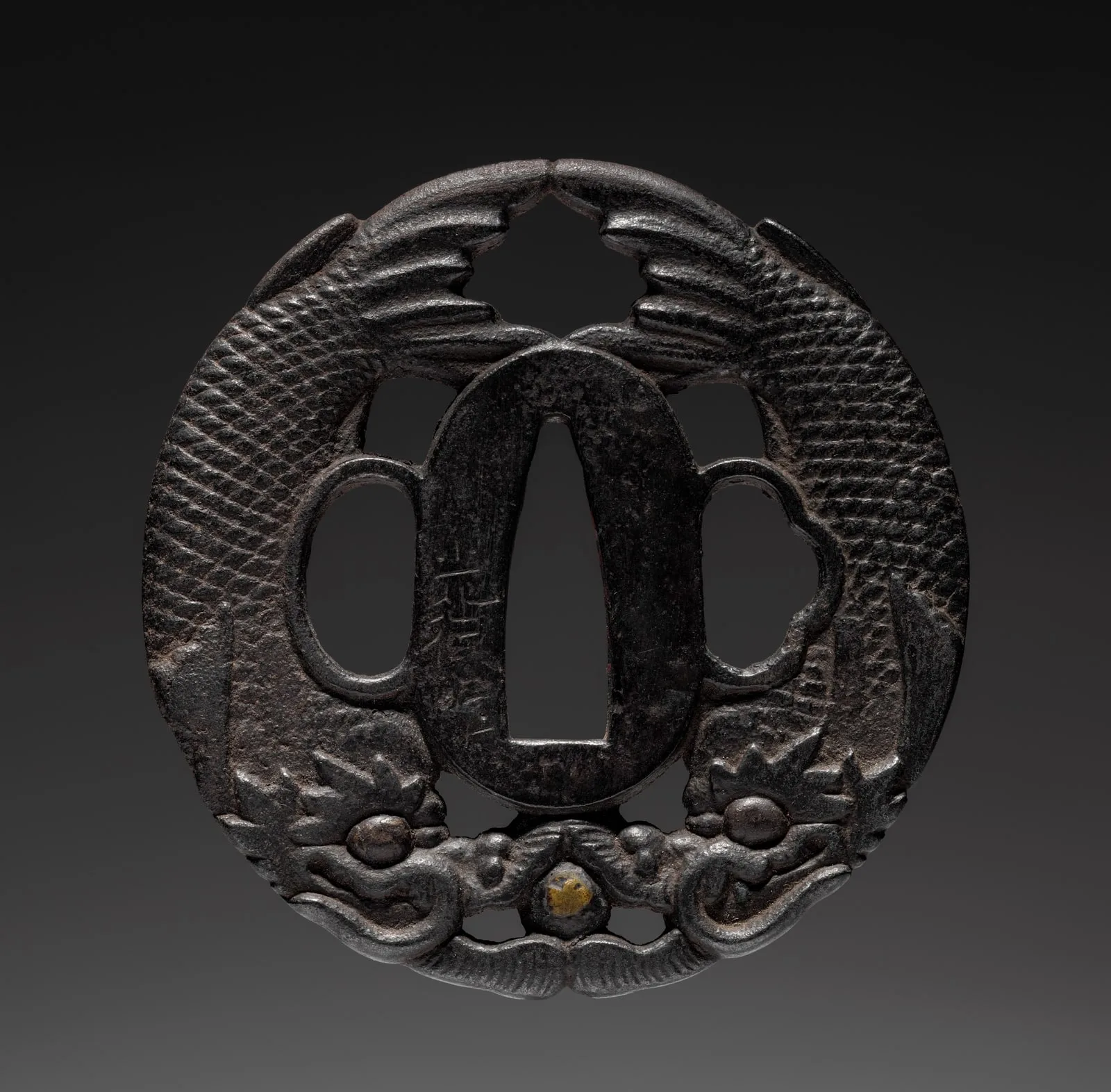 Sword Guard