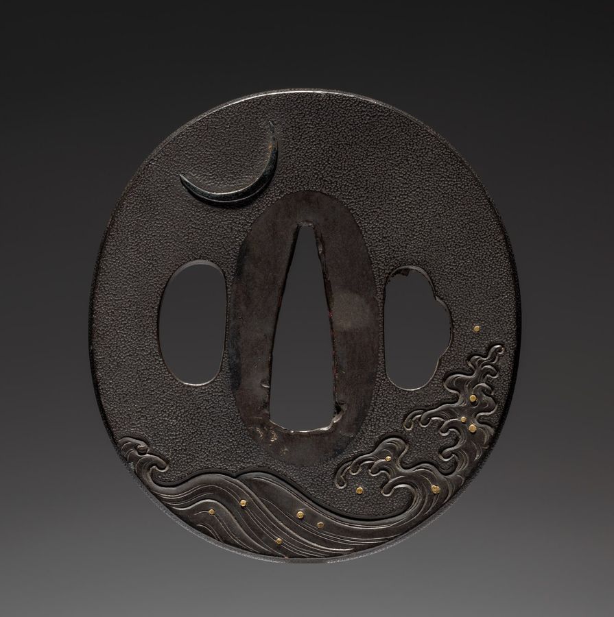 Sword Guard