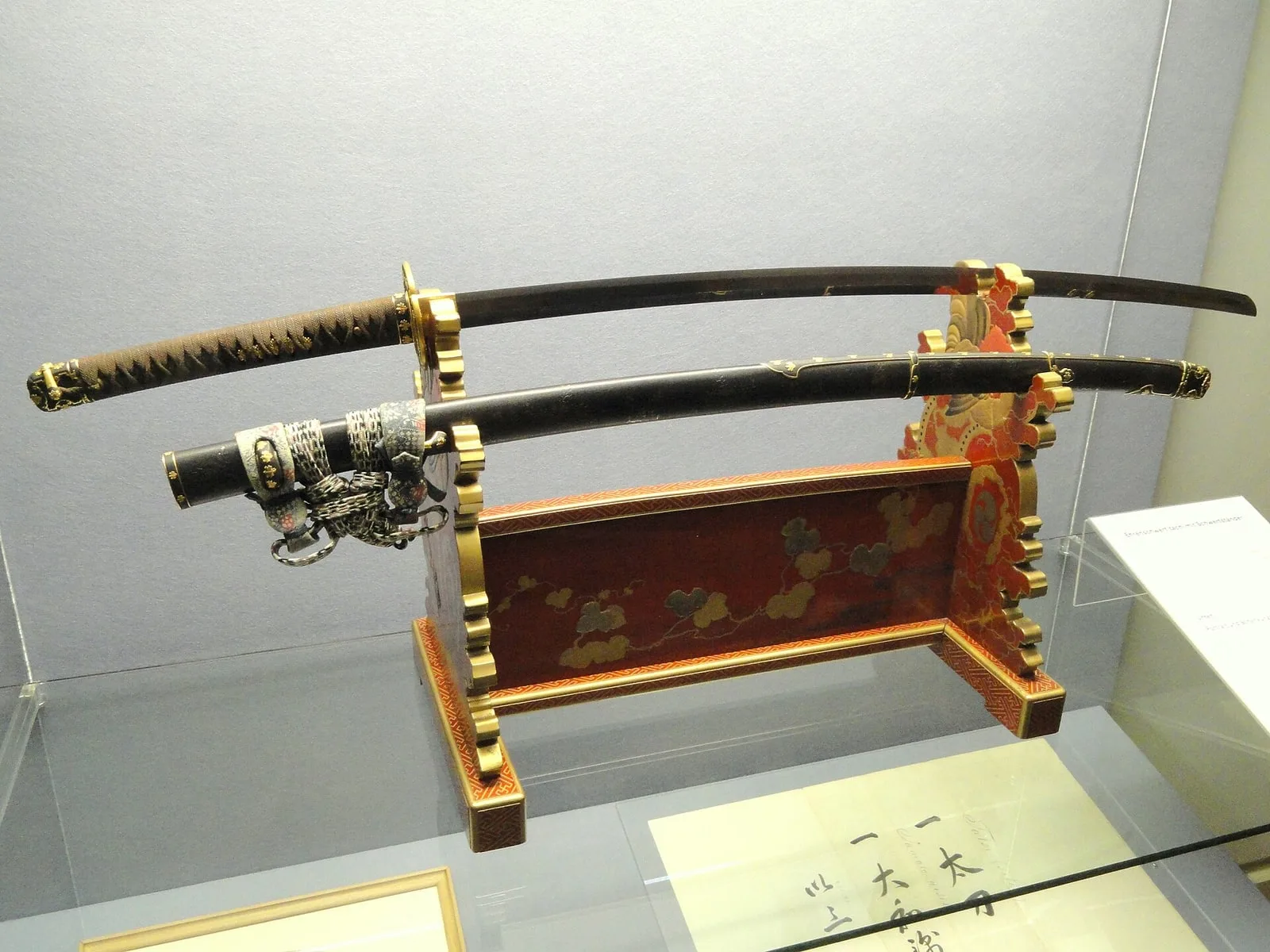 Sword given to Philipp Franz von Siebold by Tokugawa Iemochi on 11 Nov 1861 - Staatlichen Museums für Völkerkunde München - DSC08358