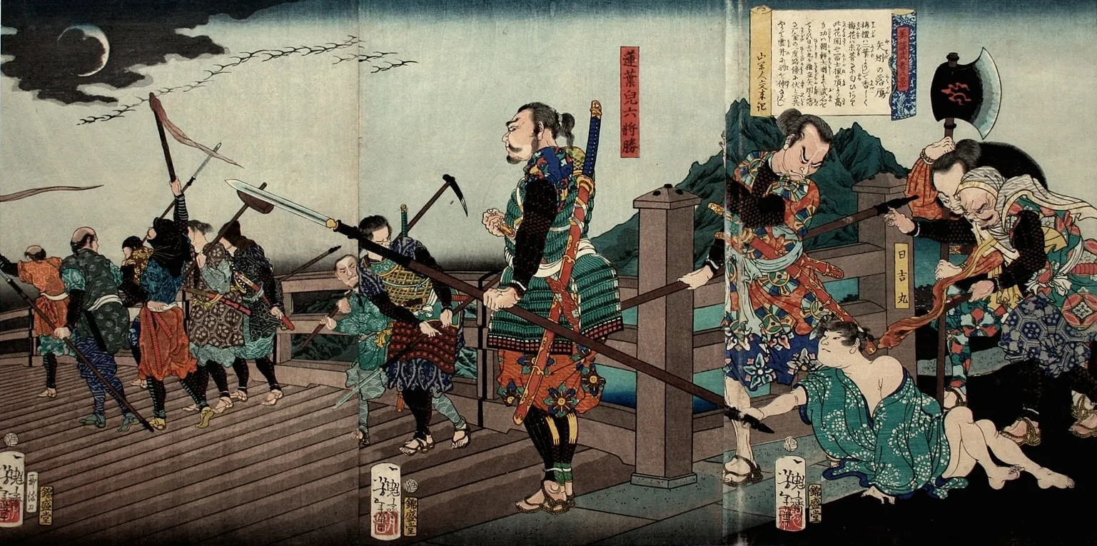 Hiyoshimaru meets Koroku on Yahagibashi