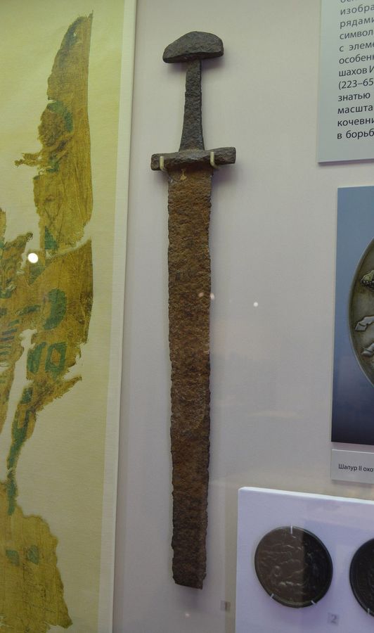 European sword - Chelyabinsk region, 10-11c - State Historical Museum of the Southern Urals