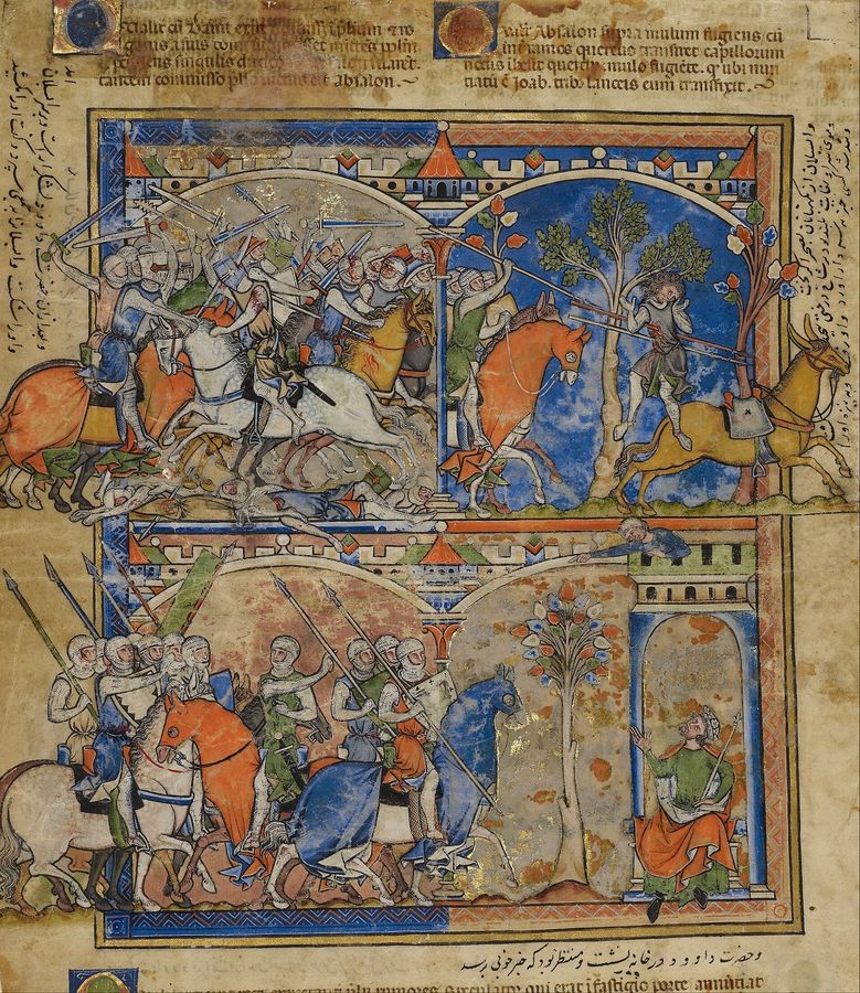 Leaf from the Morgan Picture Bible