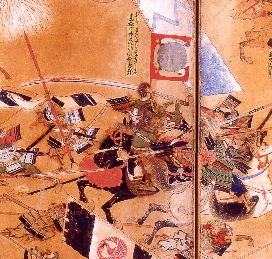 Samurai with Odachi sword on horse