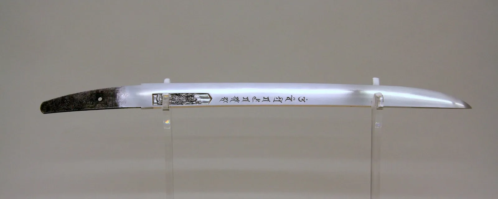 Blade and Mounting for a Short Sword (Wakizashi)