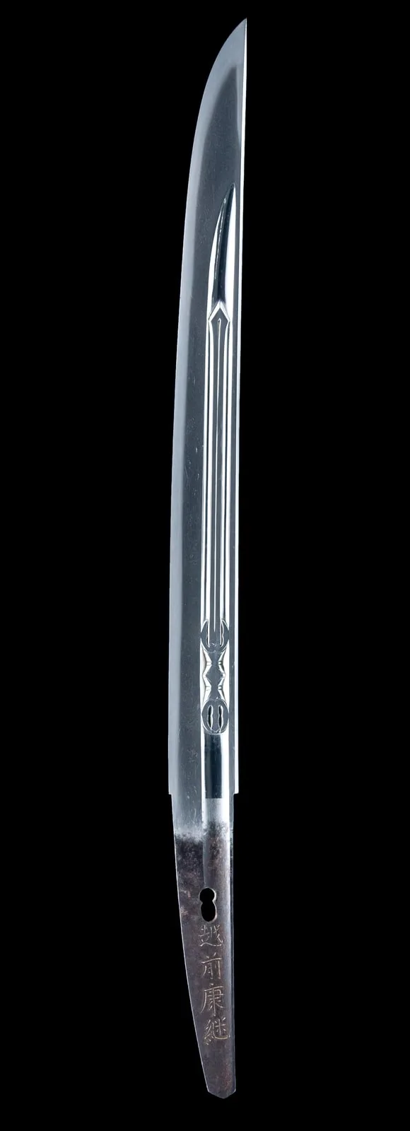 Blade and Mounting for a Short Sword (Wakizashi)