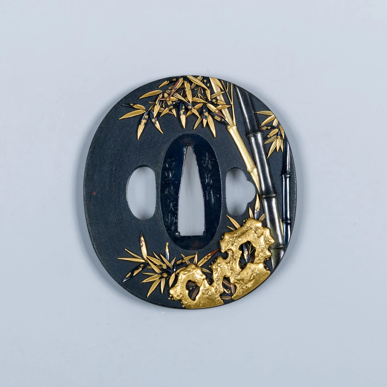 Sword Guard (Tsuba)