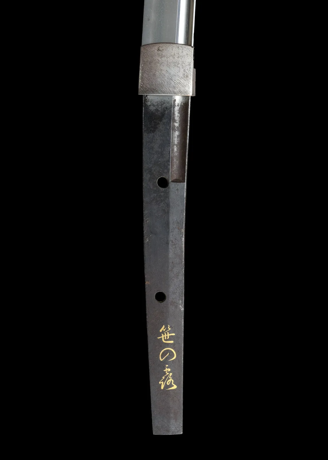 Blade for a Sword (Katana)