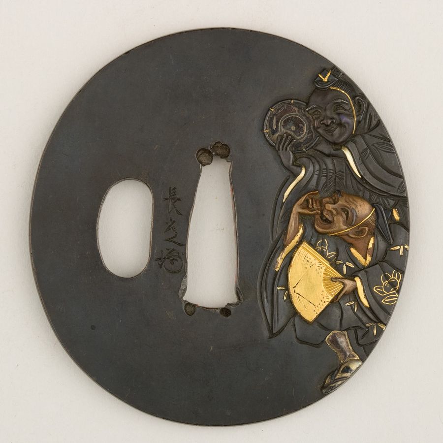 Sword Guard (Tsuba)