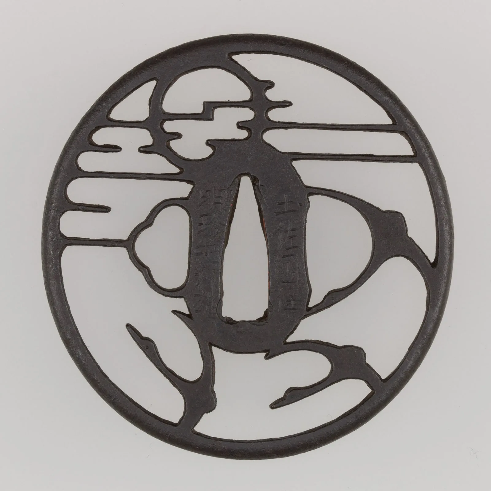Sword Guard (Tsuba)