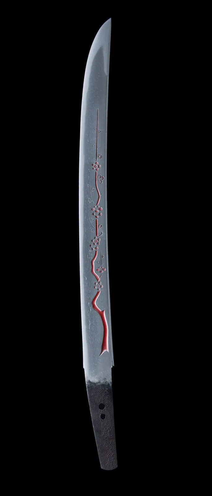 Blade for a Short Sword (Wakizashi)