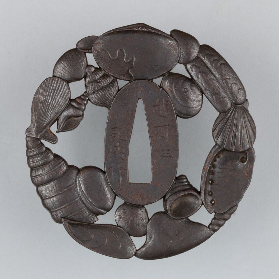 Sword Guard (Tsuba)