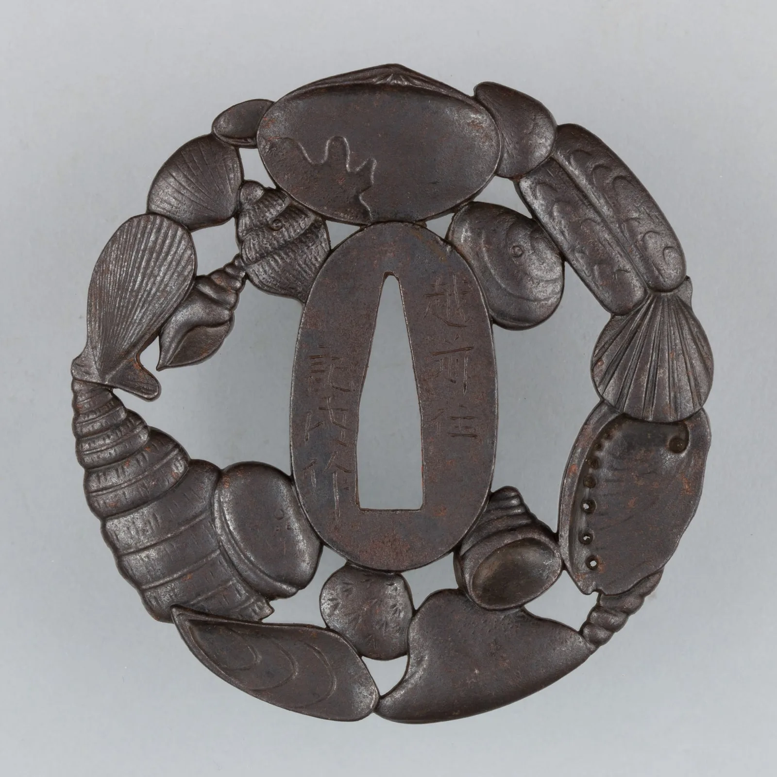 Sword Guard (Tsuba)