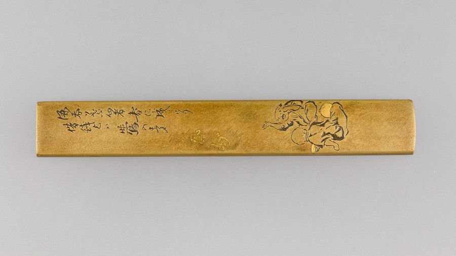 Knife Handle (Kozuka)