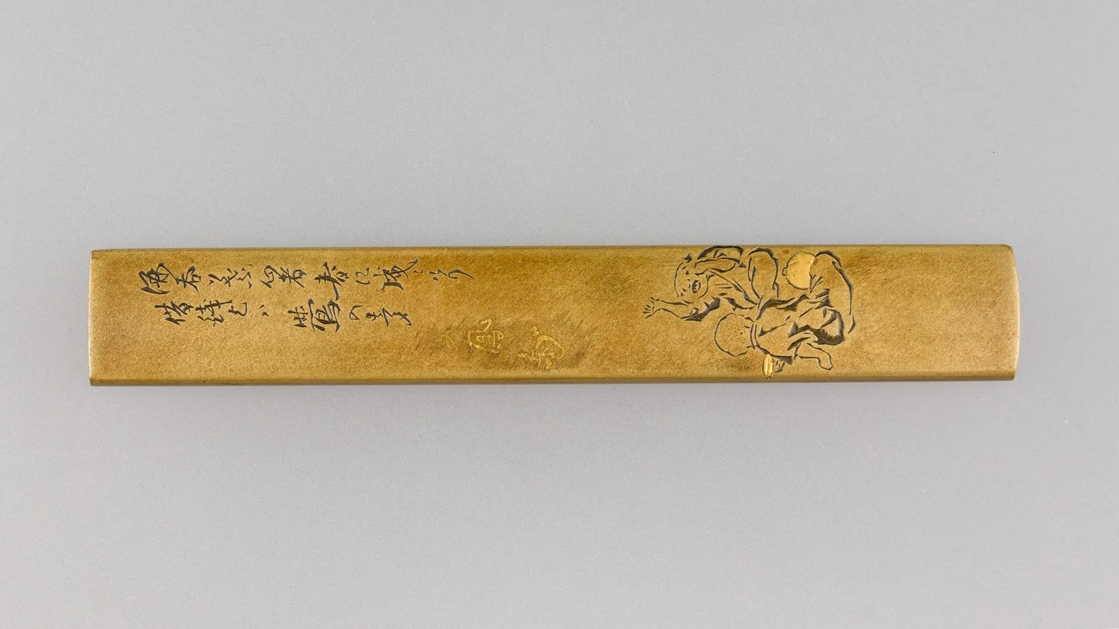 Knife Handle (Kozuka)