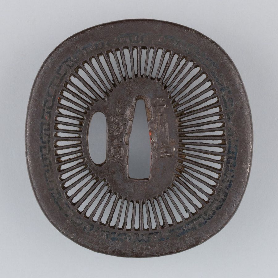 Sword Guard (Tsuba)