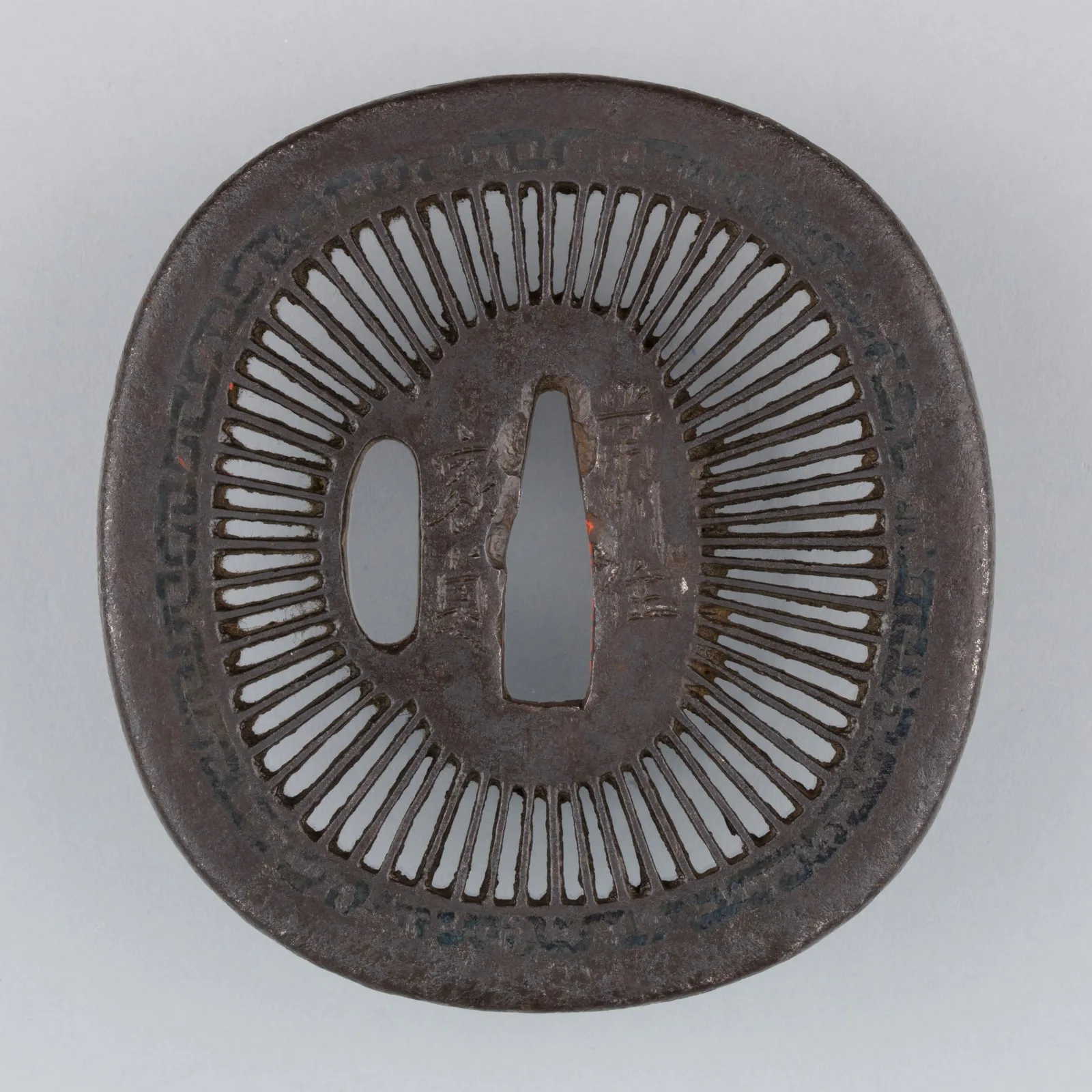 Sword Guard (Tsuba)