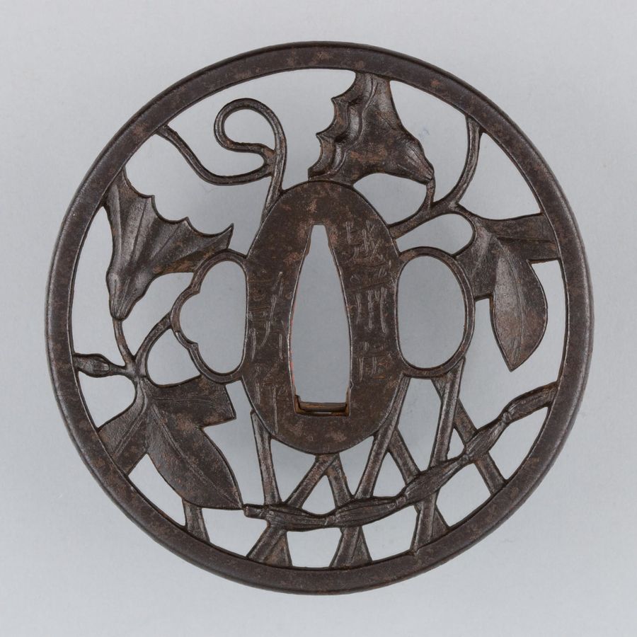 Sword Guard (Tsuba)