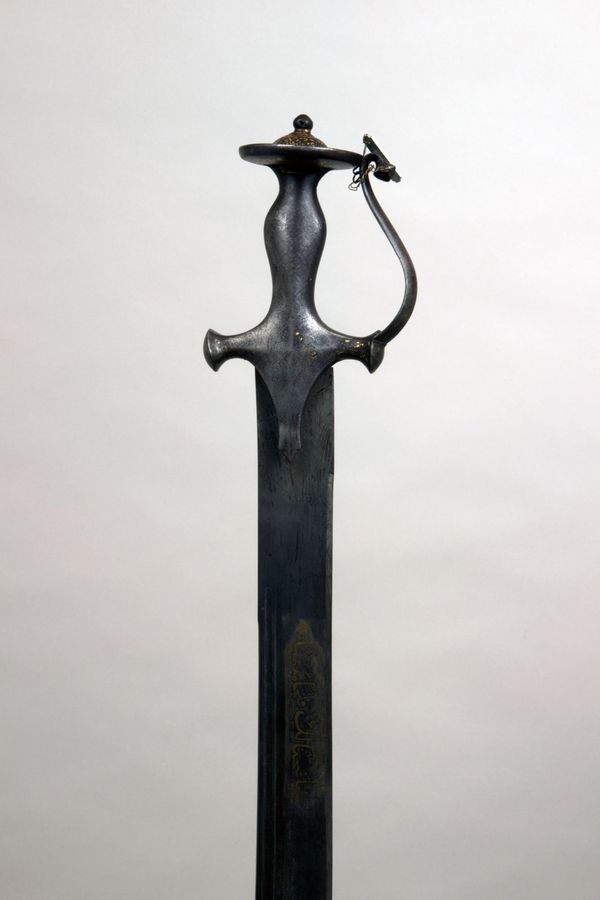 Sword (Shamshir)