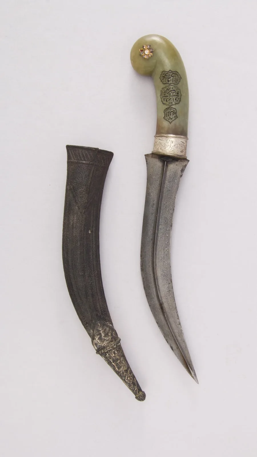Dagger (Jambiya) with Sheath