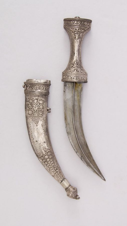 Dagger (Jambiya) with Sheath