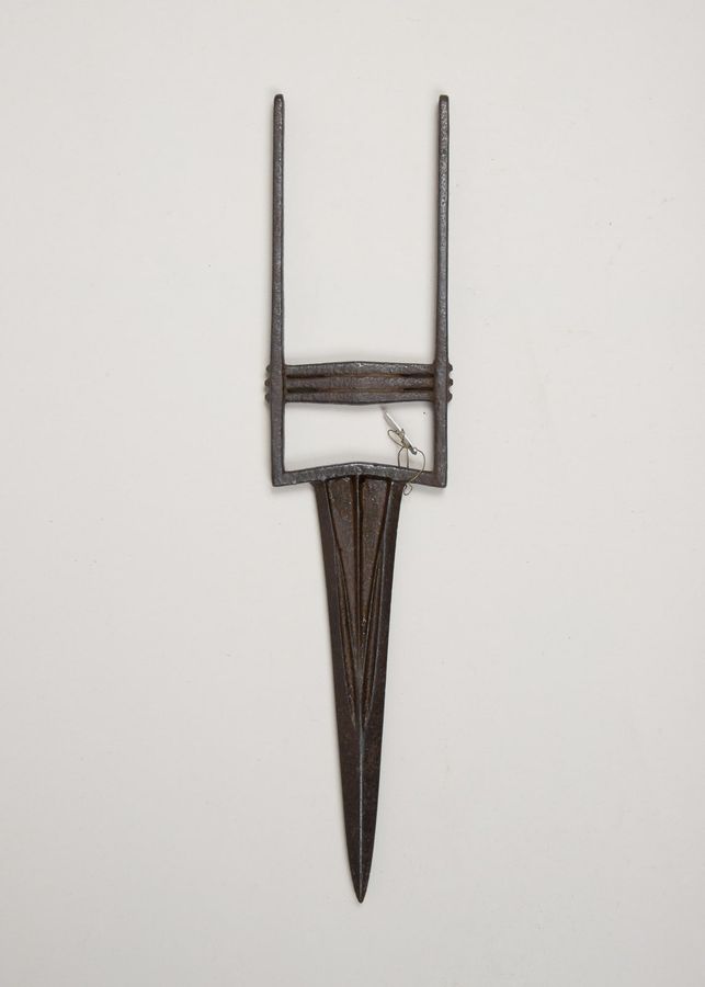 Dagger (Katar)
