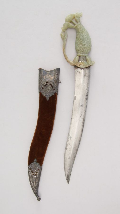 Dagger (Jambiya) with Sheath