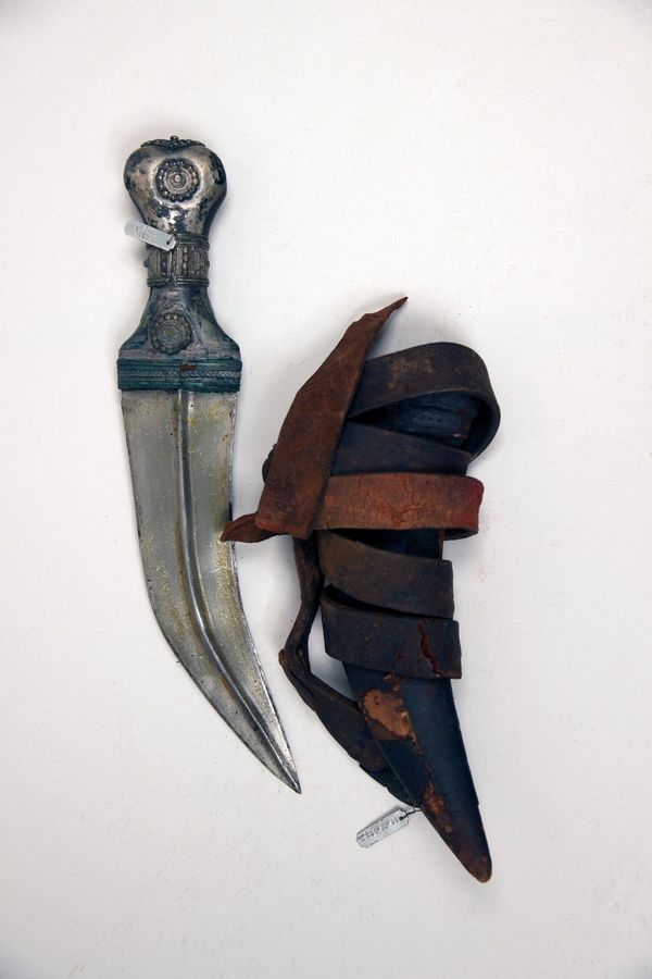Dagger (Jambiya) with Sheath and Belt