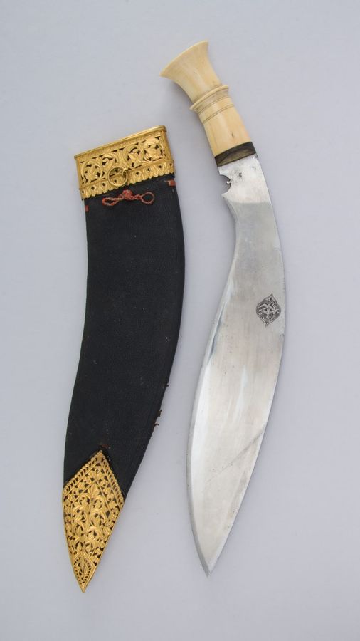Knife (Kukri) with Sheath