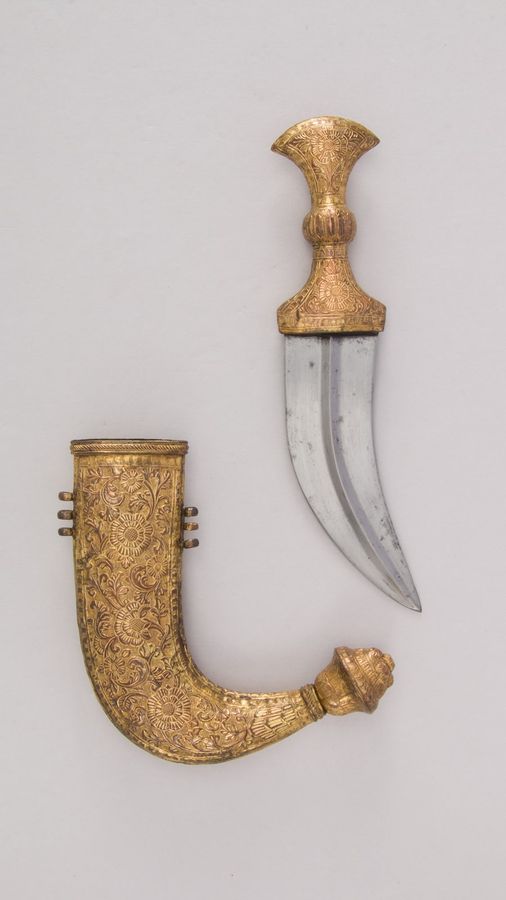 Dagger (Jambiya) with Sheath