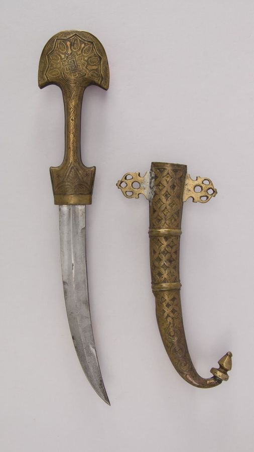 Dagger (Jambiya) with Sheath