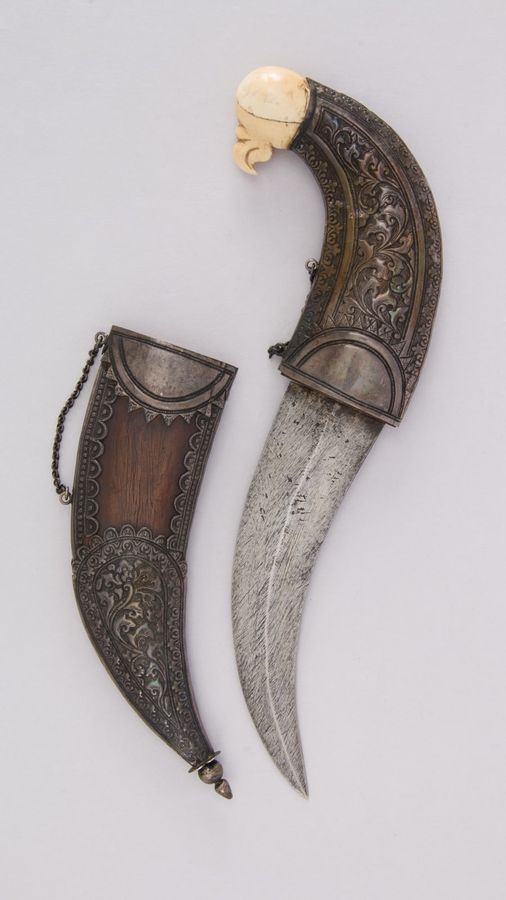 Dagger (Jambiya) with Sheath