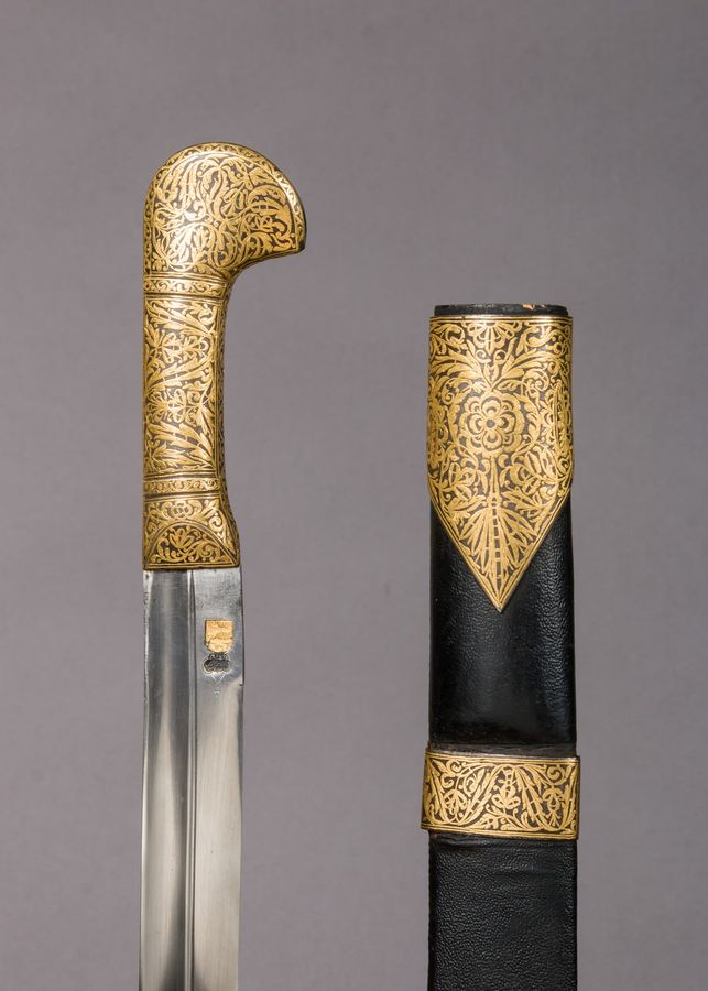 Sword (shashka) with Scabbard and Belt