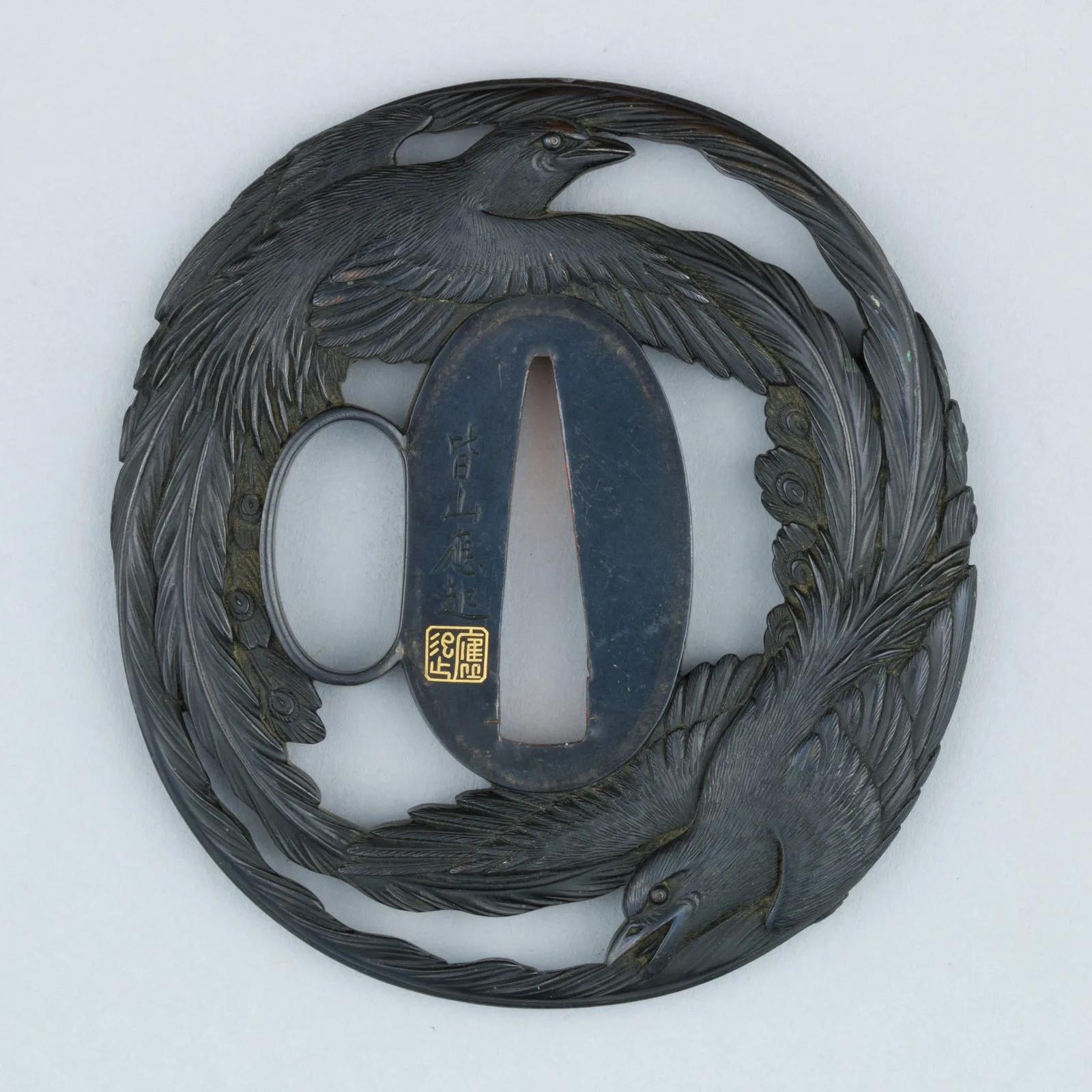 Sword Guard (Tsuba)