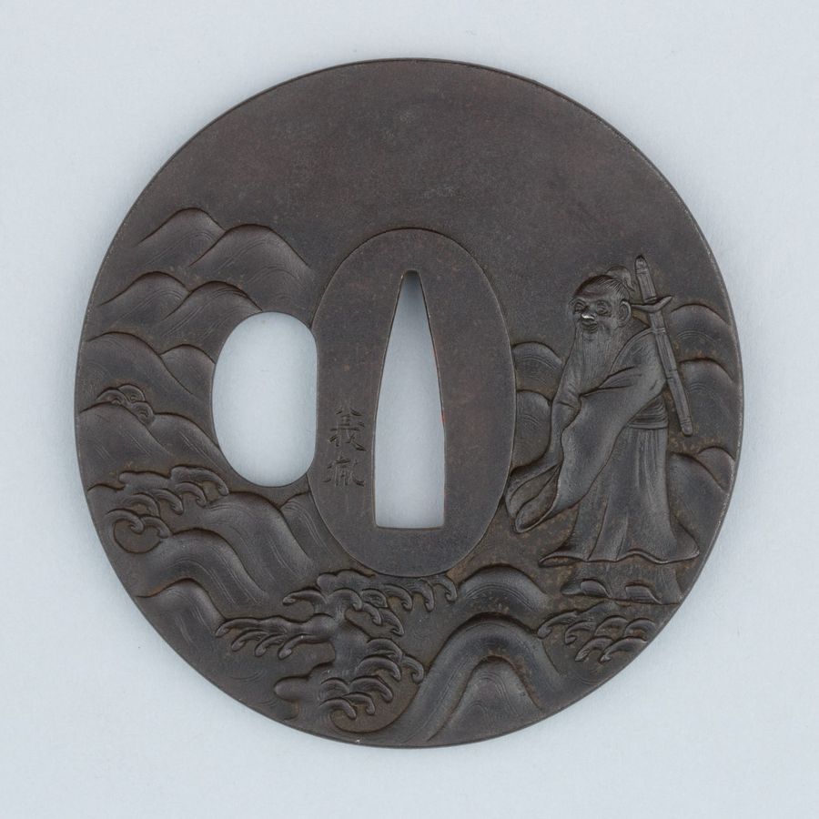 Sword Guard (Tsuba)