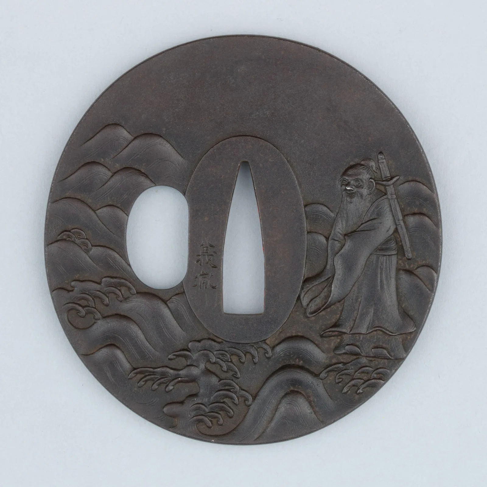 Sword Guard (Tsuba)