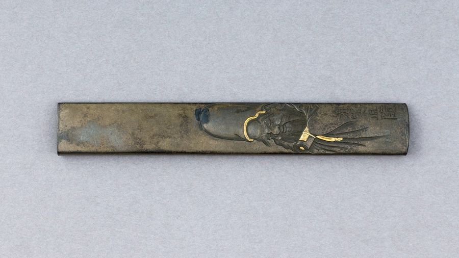 Knife Handle (Kozuka)