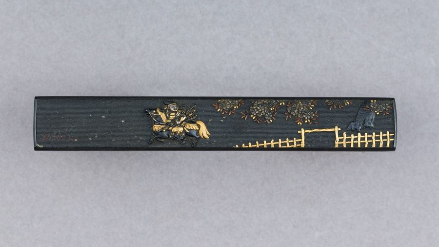 Knife Handle (Kozuka)
