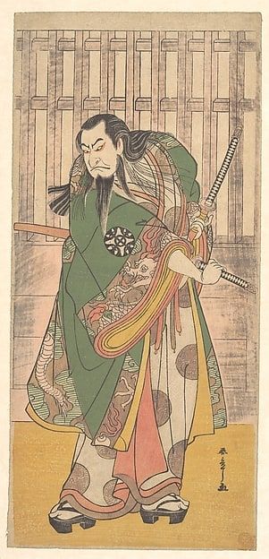 The Actor Nakamura Nakazō I as the Elderly Samurai Hige no Ikyū