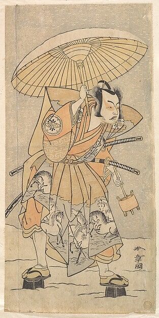 The Second Nakamura Juzo as a Samurai