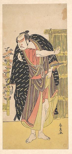 Kabuki Actor Ōtani Hiroji III