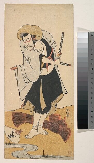 The First Nakamura Nakazo as a Ronin Samurai Attired in a Black Kimono
