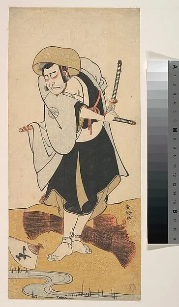 The First Nakamura Nakazo as a Ronin Samurai Attired in a Black Kimono
