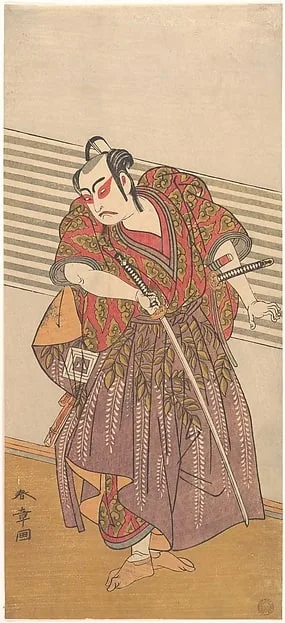 The Second Ichikawa Yaozo as a Samurai
